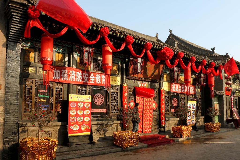 Pingyao Yucheng Yuan Inn Luaran gambar