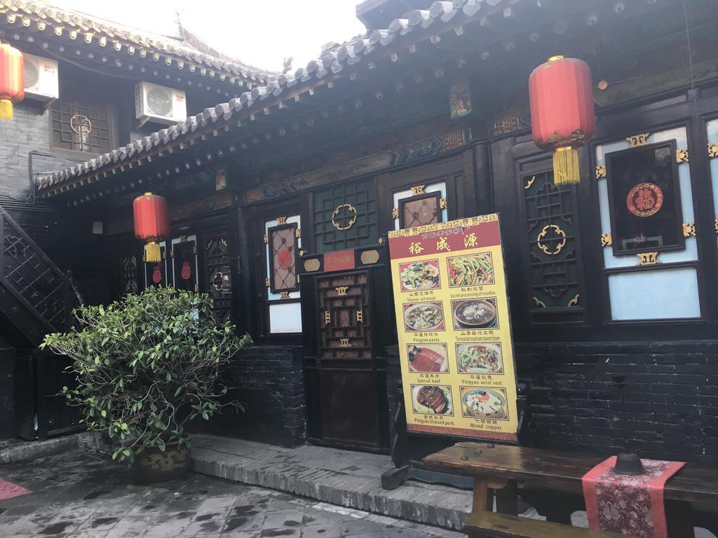 Pingyao Yucheng Yuan Inn Luaran gambar