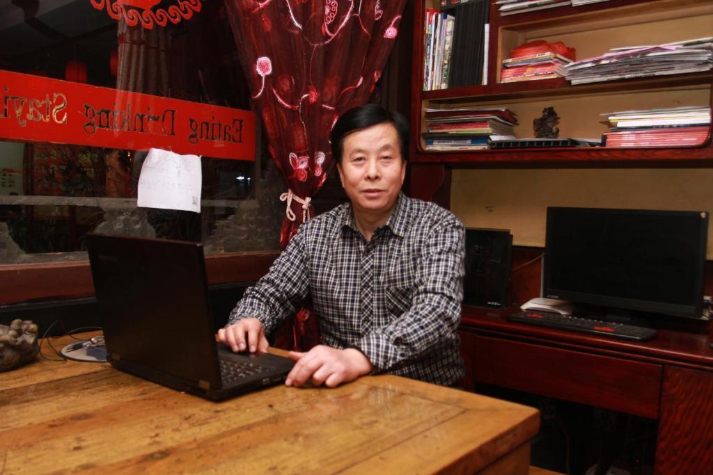 Pingyao Yucheng Yuan Inn Luaran gambar