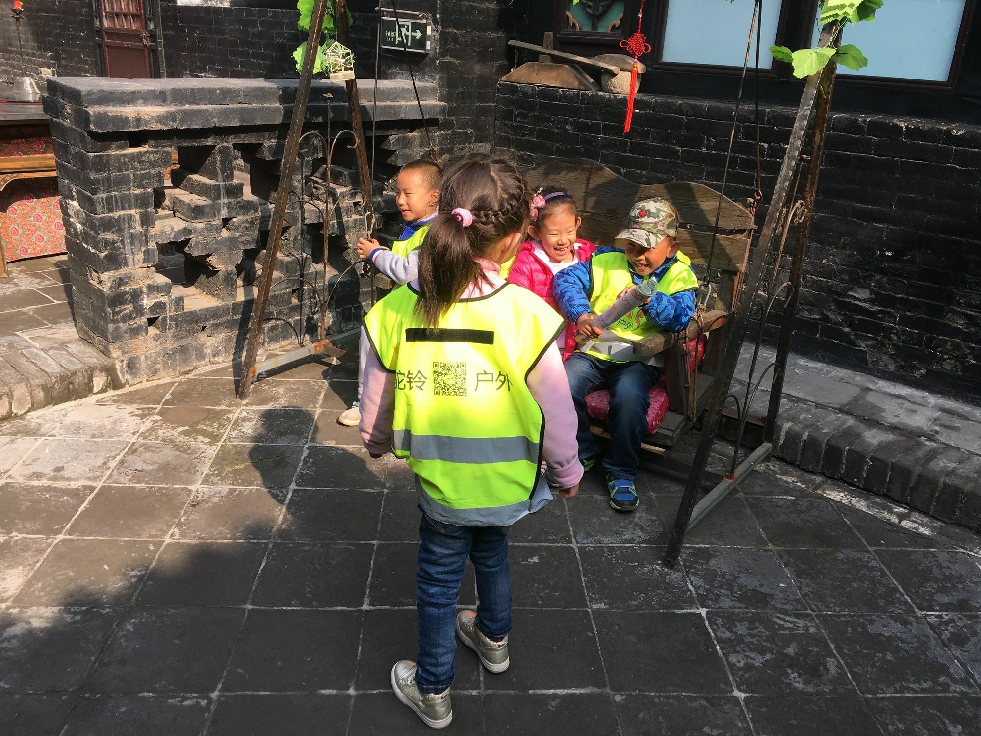 Pingyao Yucheng Yuan Inn Luaran gambar